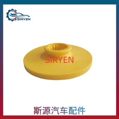 Spring Pad Upper/Lower Accessories – damping system