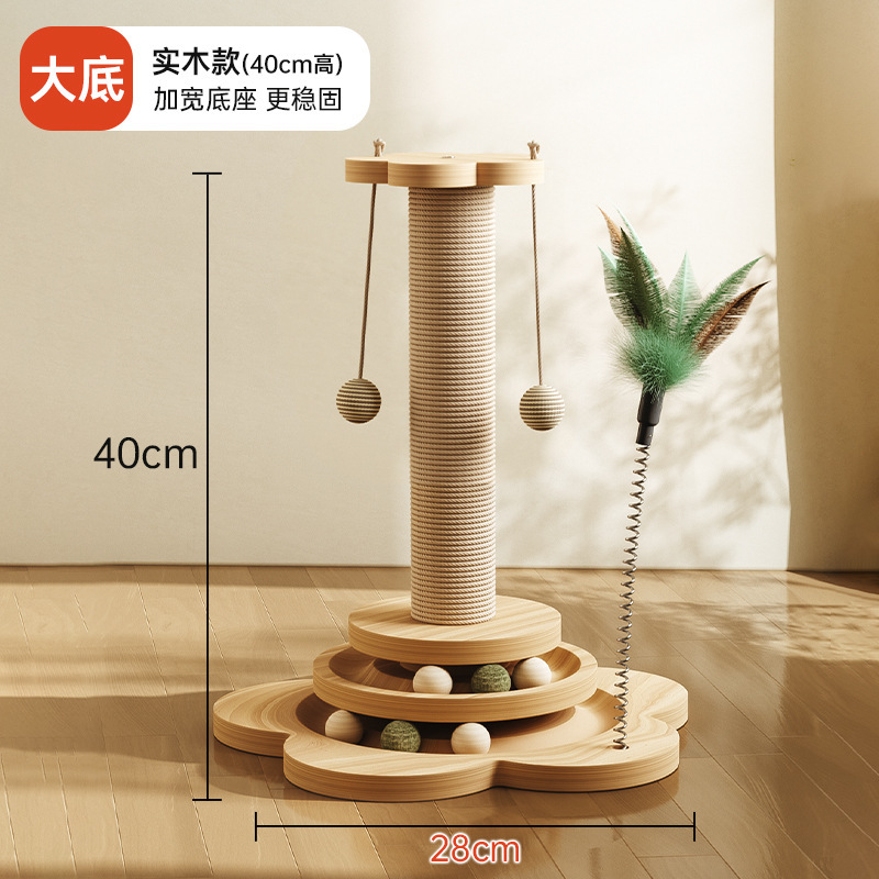 대형 원목 꽃 턴테이블 [짧은 모델]