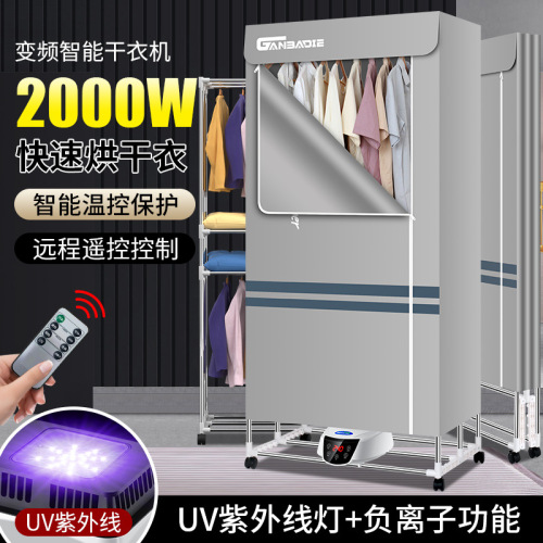Foldable Dryer Convenient Household Dryer Dorm Dryer Double Layer Triple Layer Folding Dryer Stand