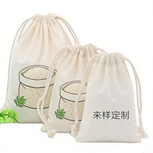 ���޲������������K���ڴ��h���������ӡlogo����}�в�ș������