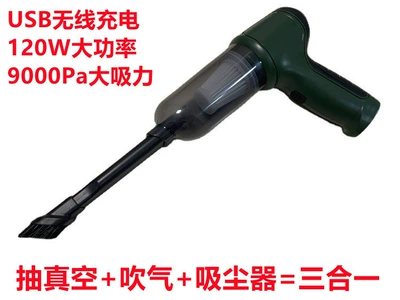 Tozsoranlar Multifunctional Powerful Blow Suction - hl-107-grass-green-7-accessories-with-long-blowing-pipe
