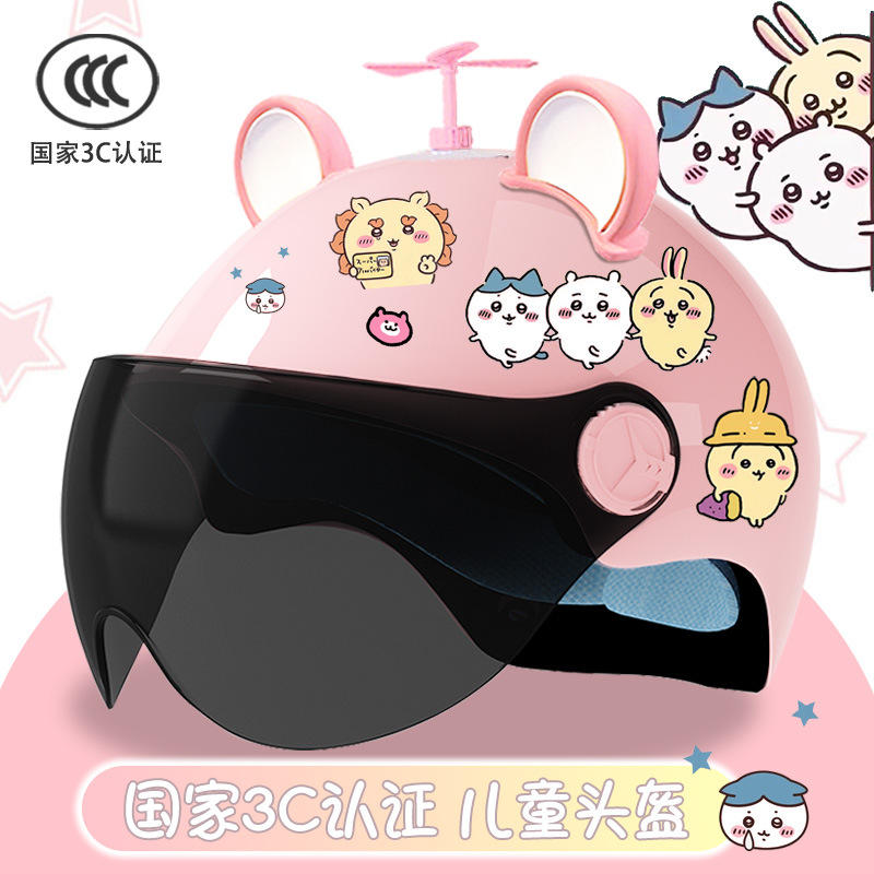 글리터 + 자외선 차단제 + 랜덤 풍차 + 큰 핑크색 귀 화이트