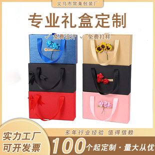 ����˯�°��b�пڼt��ˮ���ʽ�YƷ�Ї���ů�֌��Y����ӿ�ӡlogo