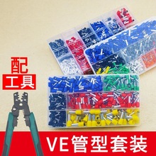 VEͶ䉺Ӿ͉Q늾~Ӳñ^