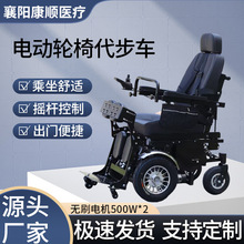 2026��ɿ��¿�늄ӿ�վ������݆�ζ๦�����˚���������������܇