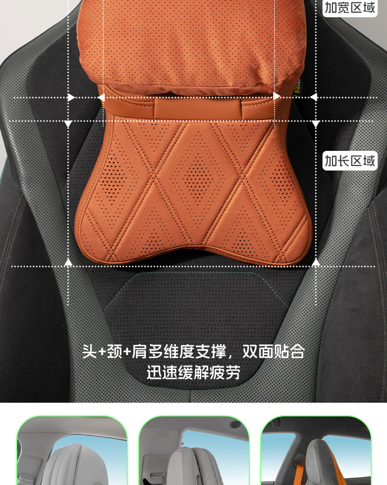 Maybach Second-Generation Car Headrest, Multi-Model, All-Season Universal Seat Neck Pillow, Suitable for Mercedes-Benz, Ideal Pillow