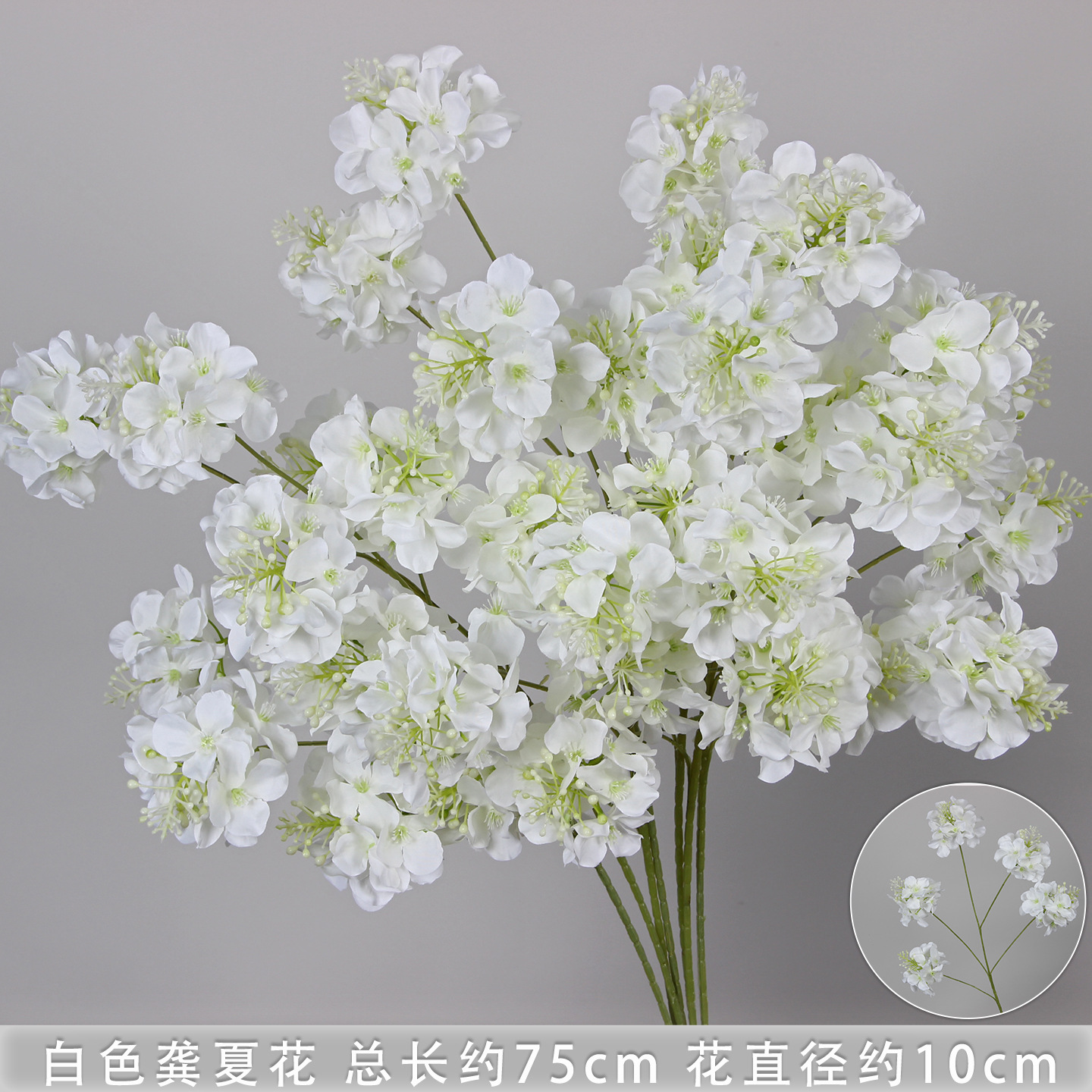 Bodas de flores de seda de imitación blanca flores falsas decorativas floral sala de bodas floral hogar ramo único camino de introducción de flores