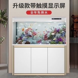 Fish Tank Aquarium Small and Medium-sized Living Room Large Household Floor Ecological Glass Large Gold Fish Tank with Base Cabinet Aquarium