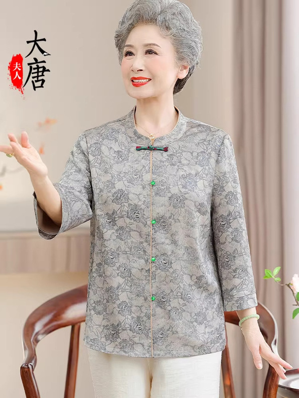 大唐夫人奶奶夏装衬衣中老年人2025新款老太太衬衫老人衣服妈妈装|undefined