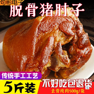 �t���i����Ó���i���o��ʳ��ʳ�_����ʳ��ռt���|�����uζ��ʳ