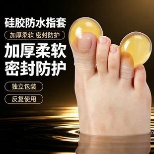 ��ˮָ�ׂ��ڱ��o���_ֺ���o��ϴ���ˮ�׻�ָ���oָ����ָ���o��