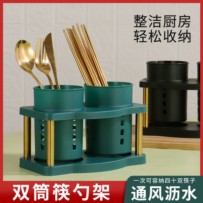 批發筷子筒家用廚房筷子置物架餐具放收納盒瀝水架筷筒筷桶筷子簍