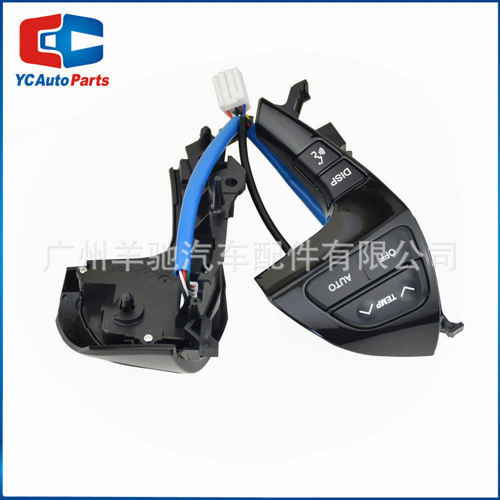 84250 - 0E120 botón del volante de velocidad de crucero de alta calidad para el 09 - 14 viejo Highlander Camry image 5