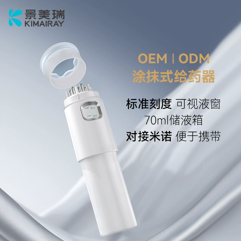 Аппликатор для кожи головы с индивидуальным логотипом, массажная головка аппликатора Mino, расческа для роста волос, шариковый аппликатор для кожи головы