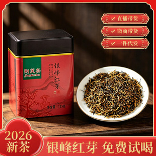 ���ɽ�t��125g���b�t���~�������l�Gܽ���y��tѿ2026�y��tѿ