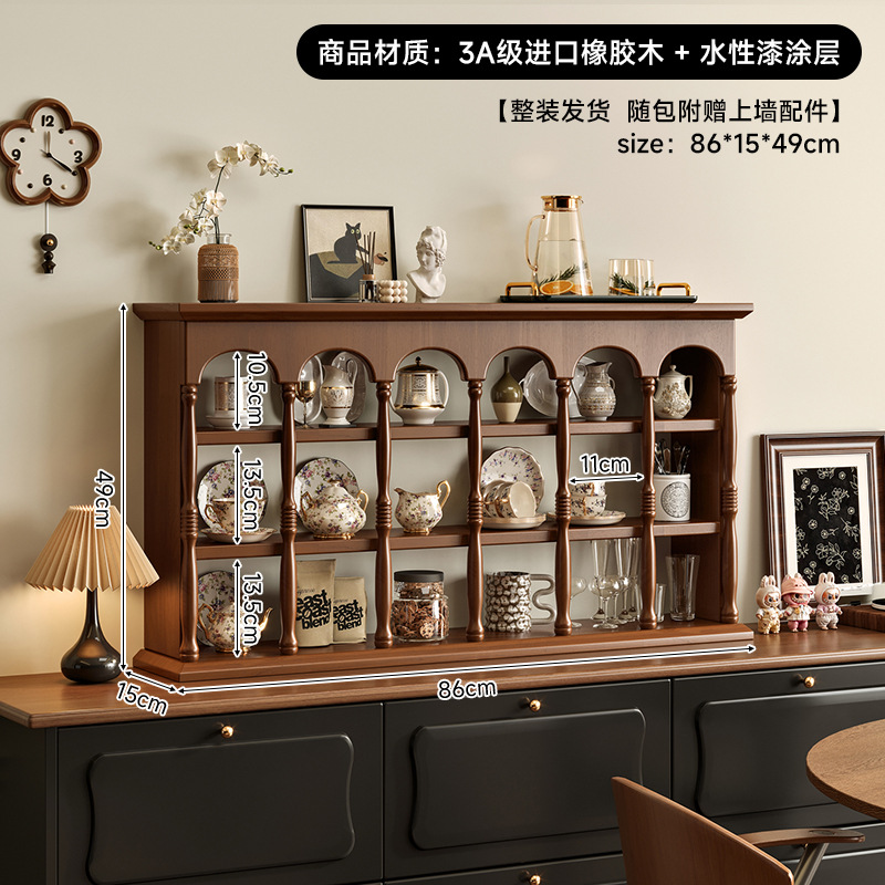 Francés retrógrado soporte de tazas de madera sólida estante de café americano pared tazas de almacenamiento estante de exhibición de pared Patnon