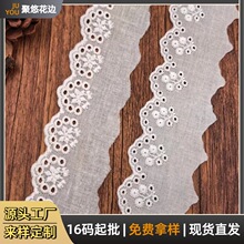 �޲���߅ ��ɫ�޾��U�մ̽�4.3cm ���ȹ����������DIY�ֹ��o��