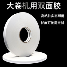 ����p���z��ߴ��Ԅӻ���ɫ�Ӻ��ճ���I300�יC���p���z������