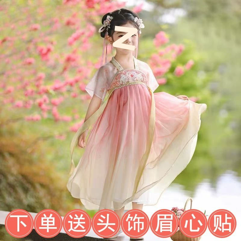 Hanfu Girls, лето 2025, новое детское платье в древнем стиле, высококачественное платье в национальном стиле феи, струящийся наряд для выступлений для девочек.