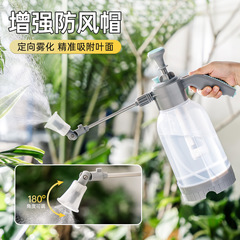 新款万向杆浇花喷壶压力喷水壶喷雾器浇水气压式洒水细雾园艺洗车