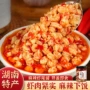 香辣麻辣239g剁辣椒拌饭酱