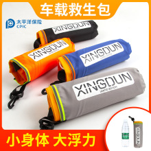 �Ԅӳ������¾��������������˱�yʽ܇�d��܇��������Ȧ�ļ�