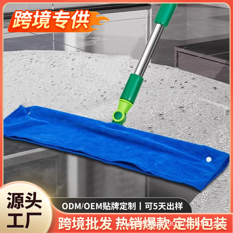 구멍이 뚫린 걸레 마술 빗자루 천 커버 하우스 키핑 청소 특수 걸레 두껍게 된 흡수성 가정용 청소 머리카락