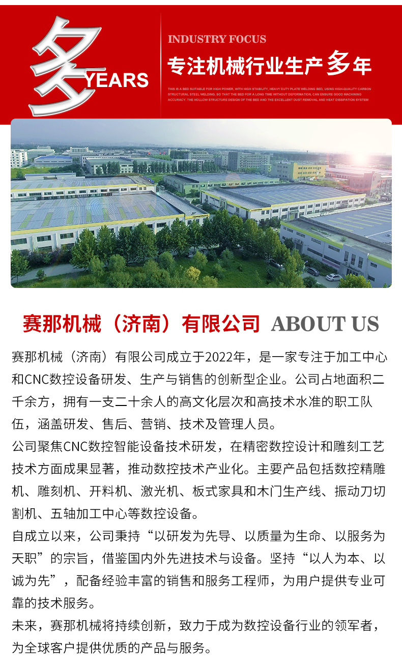 f26876a0694e977a724ff620f0498a