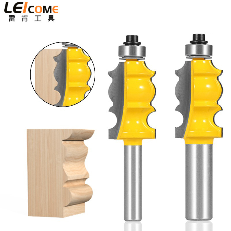 雷肯8柄1/2柄双叶扶手刀线条刀木工铣刀花线刀雕刻机木工楼梯刀具