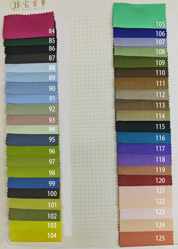涤棉弹力120g梭织府绸平纹面料裤装连衣裙春夏衬衫布料数码印花|undefined