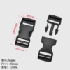 2.5cm long thickened double adjustment