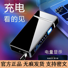 �W�t��C��ʿ�¿���ʳ�늺ڿƼ����w���C��Ʒ�|���L�c����С