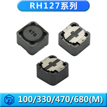 ���lRH127�����1.0-470UH12*12*7�����@���NƬ����늸и����