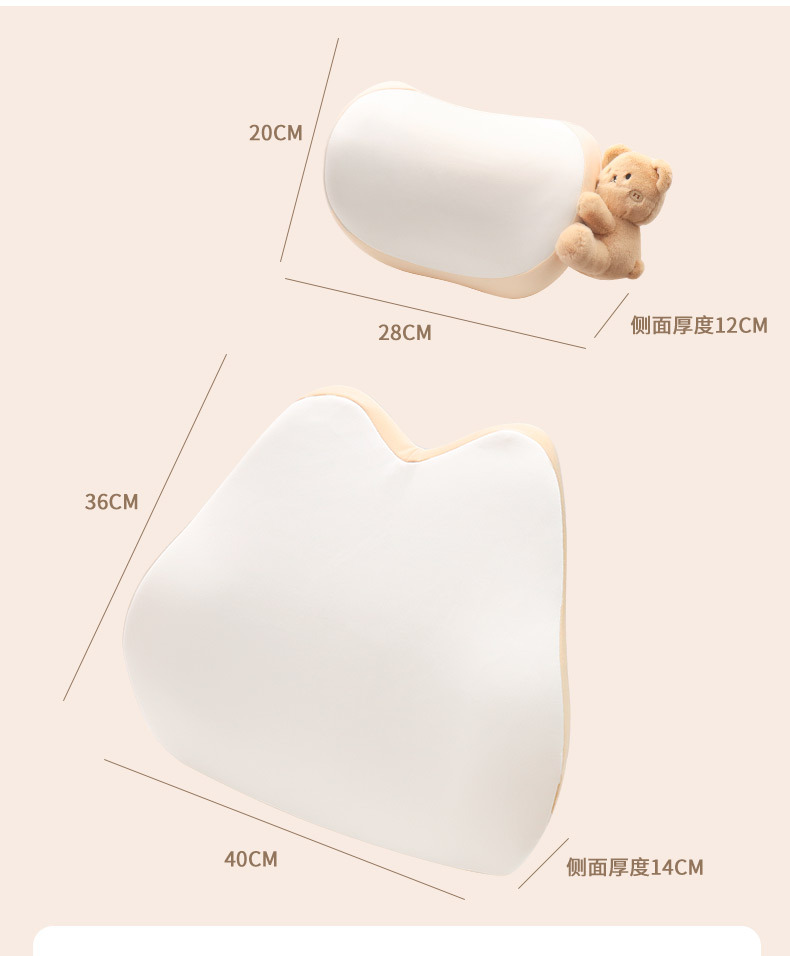 Car headrest neck pillow Four Seasons Universal driving pillow car pillow a pair of car waist support memory foam cute