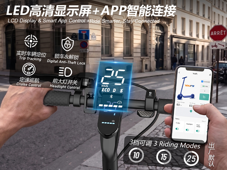 Overseas warehouse delivery of lightweight foldable electric scooters for adults, cross-border electric vehicles, long battery life, direct from the manufacturer