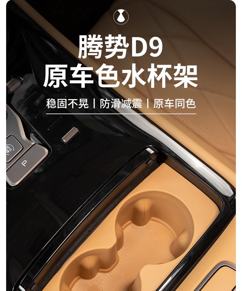 储物盒_03.jpg