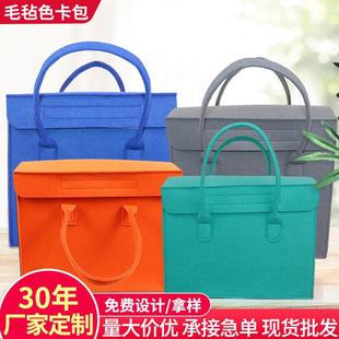 ħ�g�N����ë�ְ�������ɫ����ľ���ռ{���̄��k���ļ��ռ{�����l