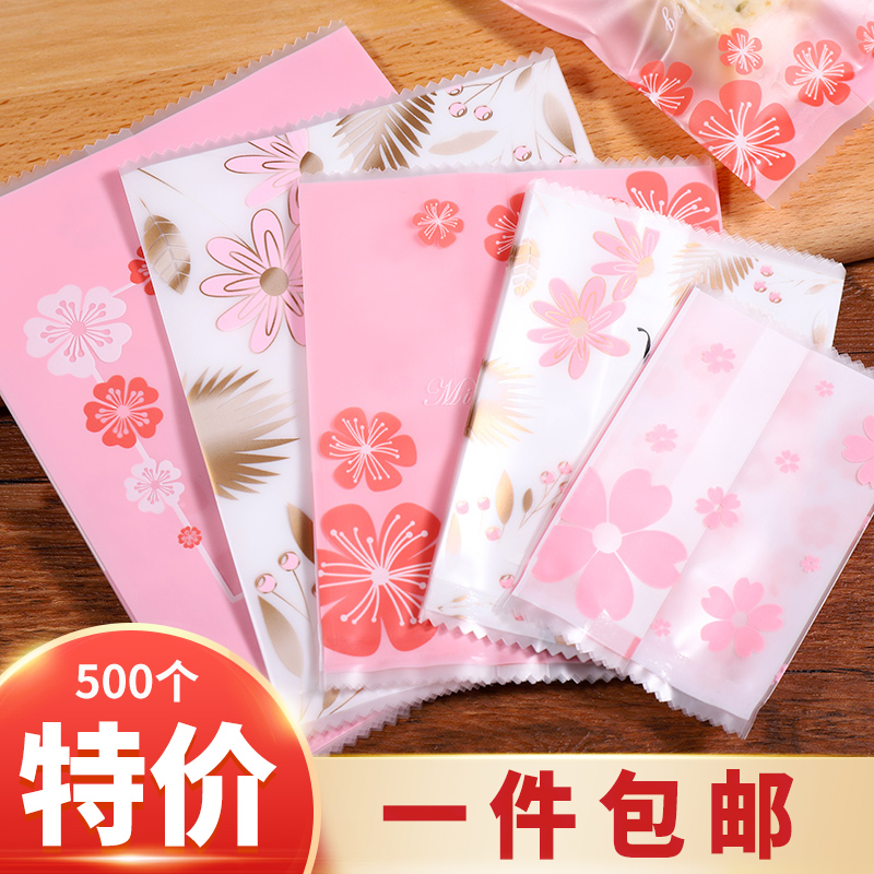 50g125g bolsas de pastel de luna bolsa sellada máquina bolsa de galletas de huevo bolsa de galletas hecha a mano bolsa de bocadillos de copo de nieve