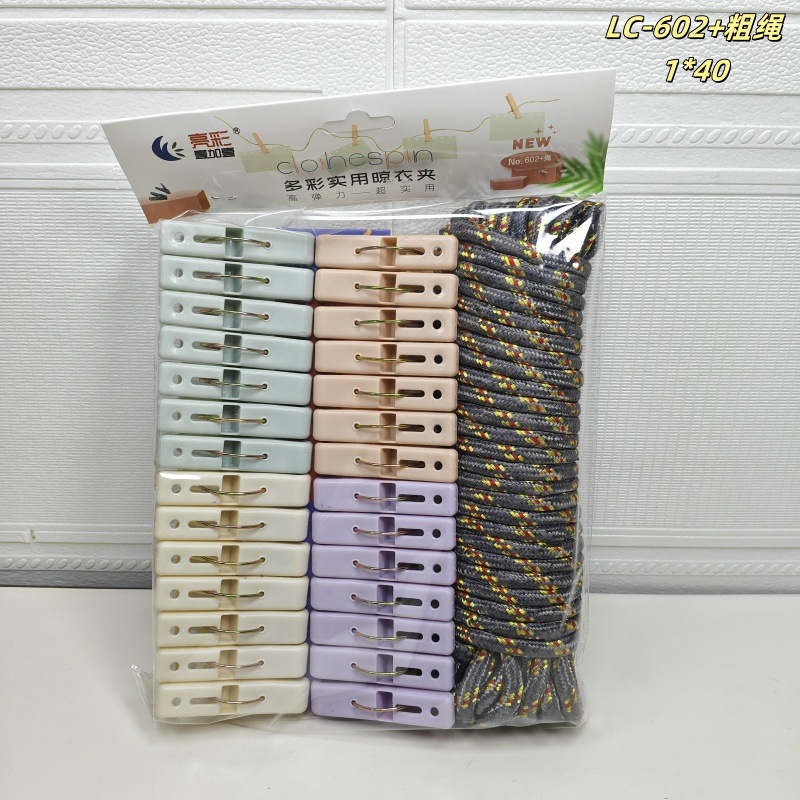 LC-602+두꺼운 로프