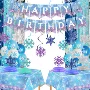 主题生日派对新款摆件