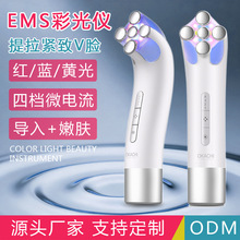 羳NEMSˮ⌧x΢Ħx沿aˮĦxwx