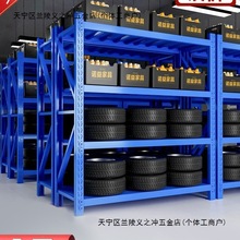 Ӻ}؛ܶܵҼÃܳ͂}؛F