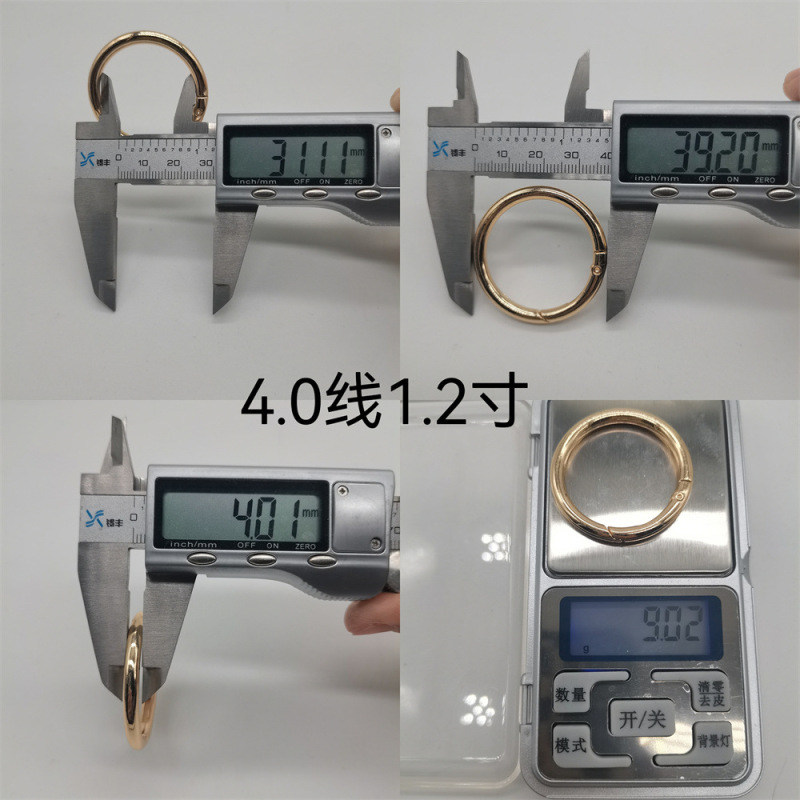4分オープンスプリングリングバッグ金物携帯電話DIYフック亜鉛合金バックルメッキ塗装金属スプリングバックル|undefined