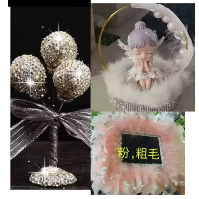 Car Ornaments Kt Car Interior: Car ornaments - 114-diamond-ball-ornaments-dolls-anti-slip-mats