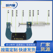 ����������ǧ�ֳ� �����I������ǧ�ֳ� �����Iǧ�ֳ� �⏽ǧ�ֳ�