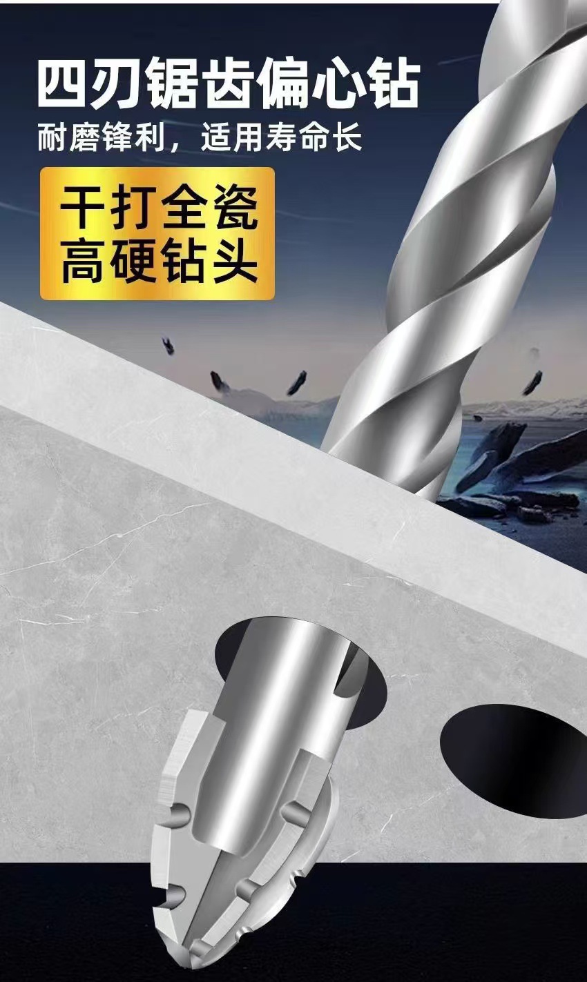 微信图片_20241028024302.jpg