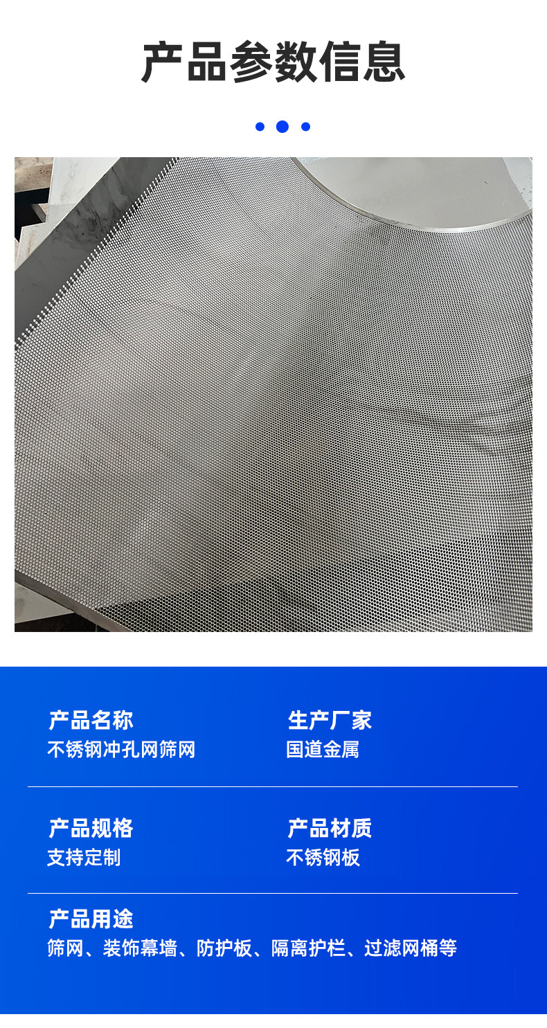 详情页2_05.jpg