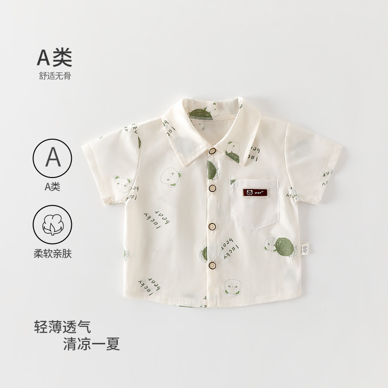 Summer Baby Short-Sleeved Shirt, Newborn Clothes, Thin Type a Pure Cotton - Short-Sleeved Tops, Male and Female Baby T-Shirts Summer Baby Short-Sleeved Shirt, Newborn Clothes, Thin Type a Pure Cotton - Short-Sleeved Tops, Male and Female Baby T-Shirts