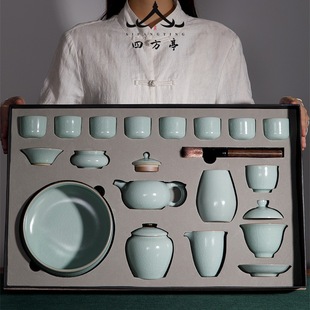 Ruyao Kung Fu Tea Set 2025 New Ceramic Household Accessible Luxury Gift Box Jingdezhen Ruyao Tea Cup and Pot