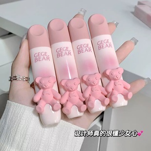 Gogo bear tender Color Lip Glaze Matte matte surface not easy to fade lipstick female student White lip mud factory one-piece delivery